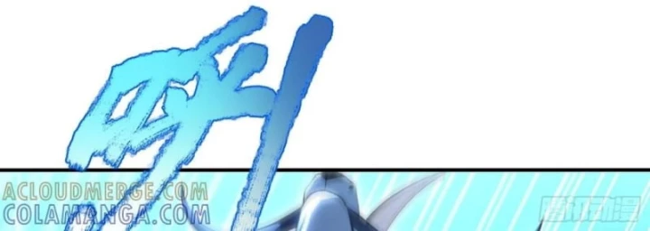 Đệ Nhất Ngự Thú Sư Chapter 87 - 58