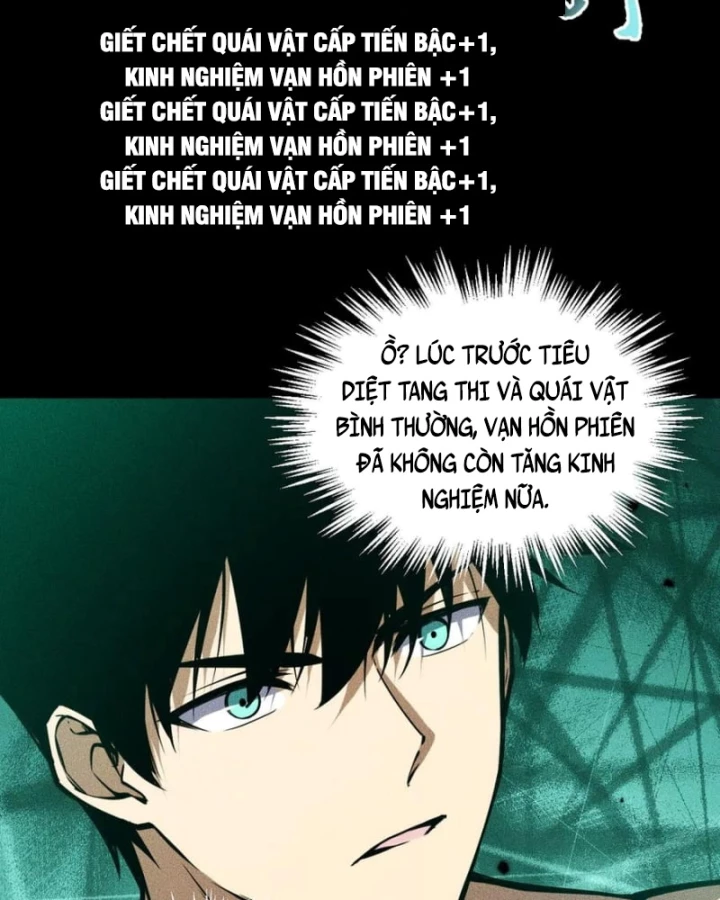 Mạt Thế: Nhân Hoàng Phiên Mời Chư Vị Nữ Đồ Đệ Nhập Tọa Chapter 27 - 16