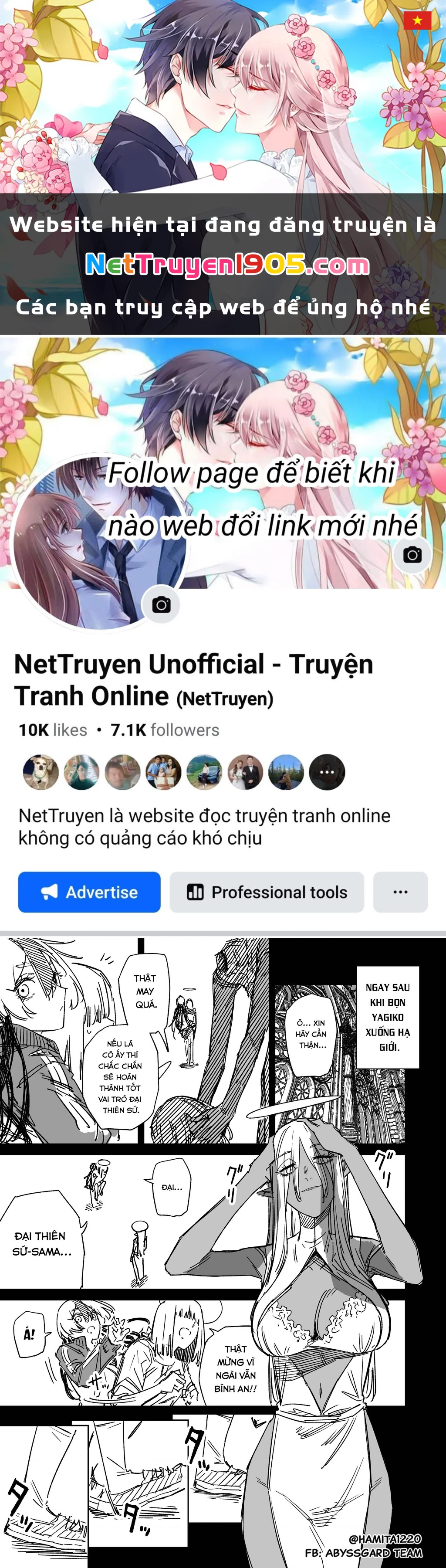 Chuyện Tình Một Đêm Của Yukizuriman Chapter 48 - 1