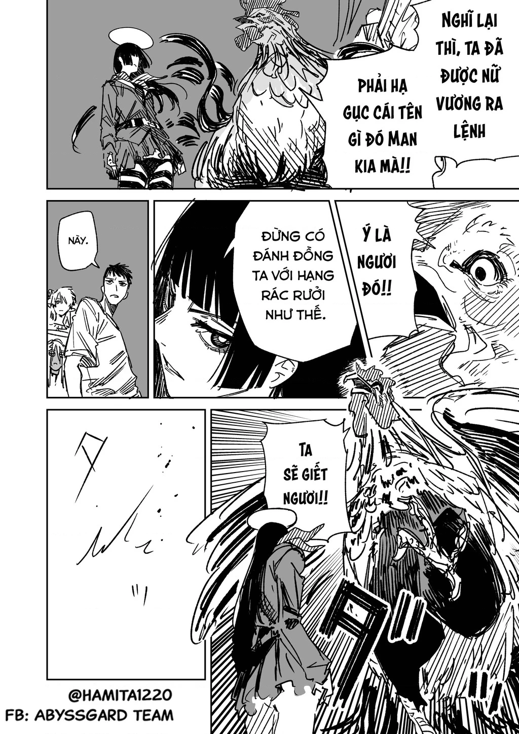 Chuyện Tình Một Đêm Của Yukizuriman Chapter 49 - 2