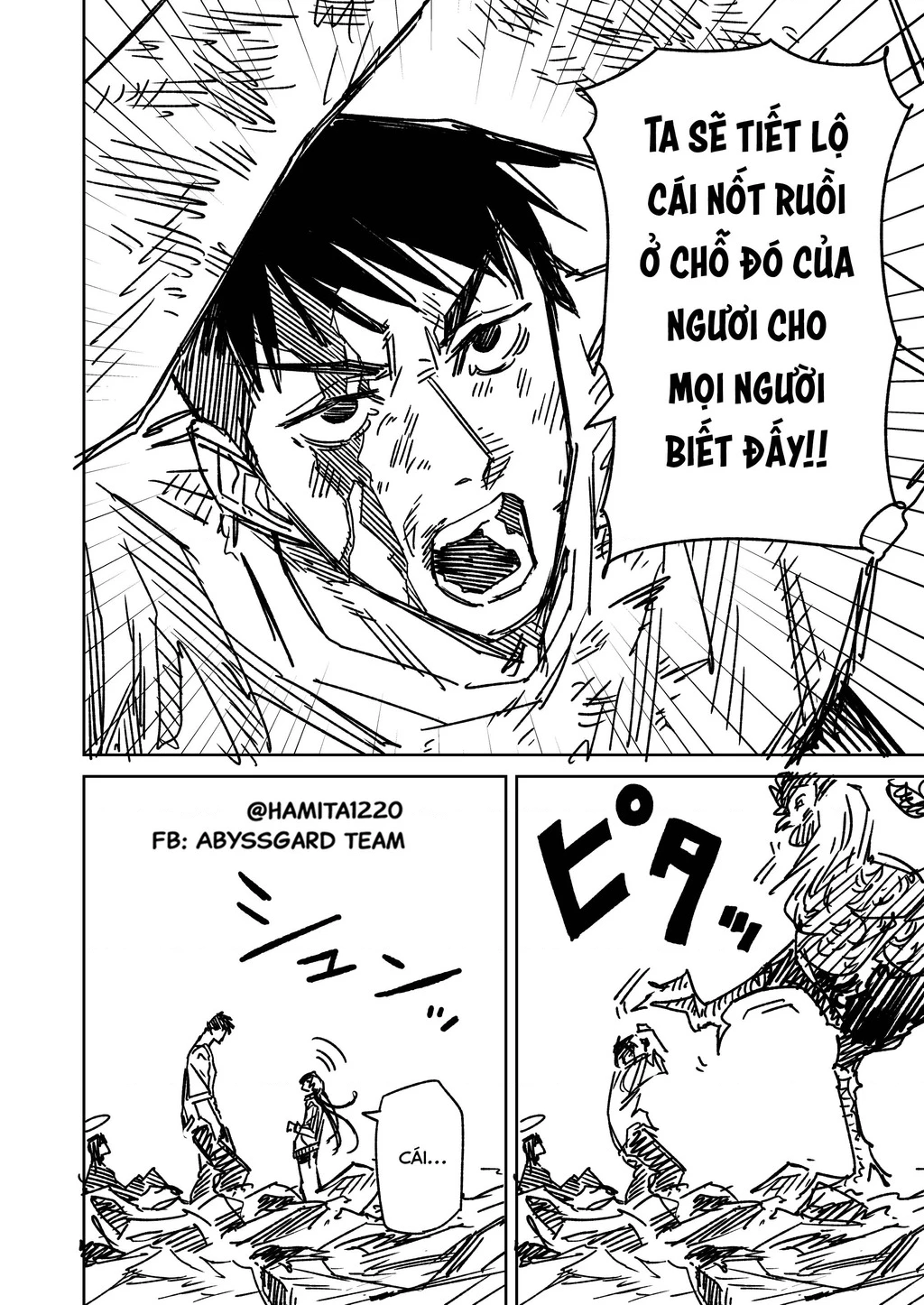 Chuyện Tình Một Đêm Của Yukizuriman Chapter 50 - 4