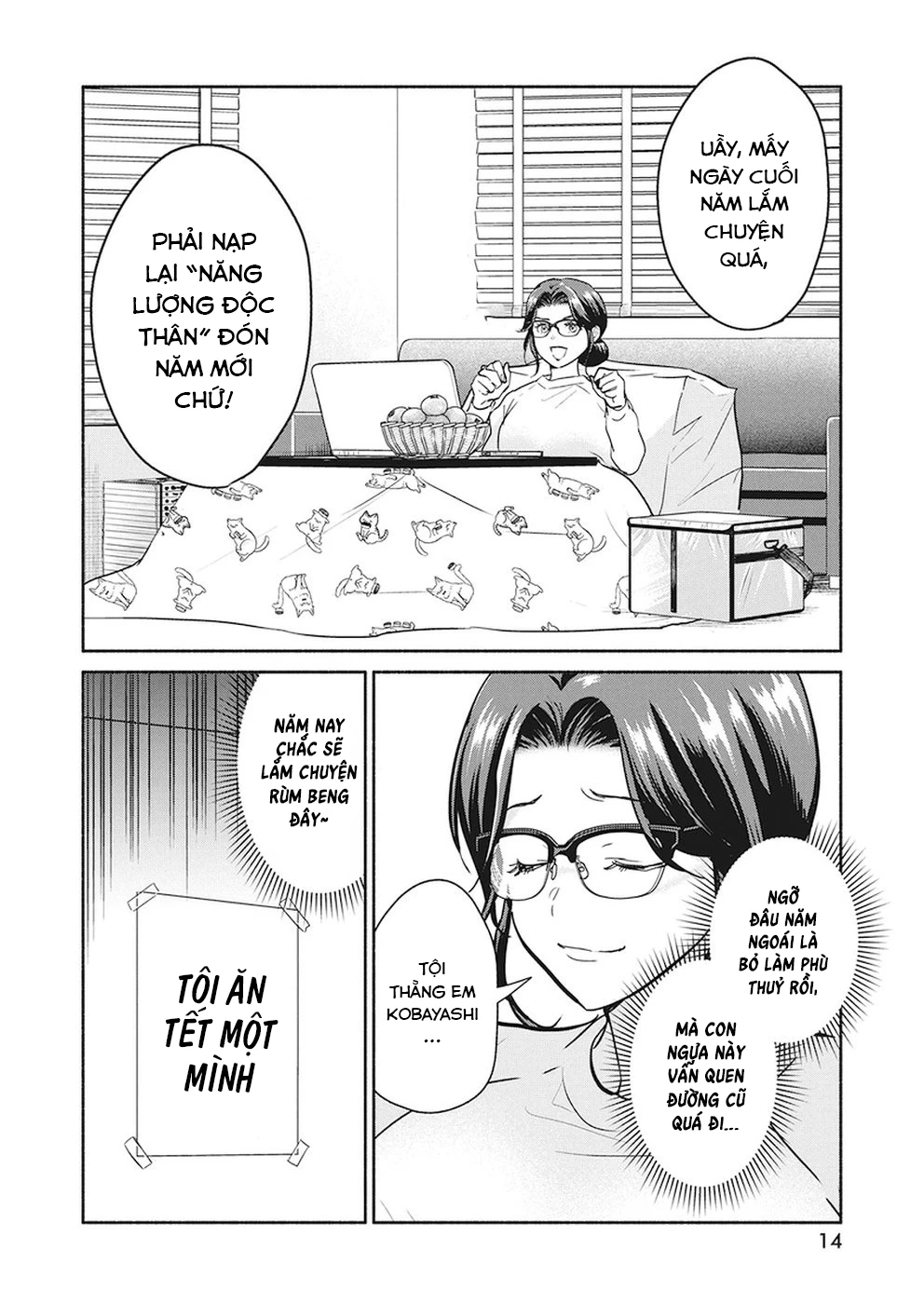 Majo Wa Mioji Kara Chapter 22 - 4