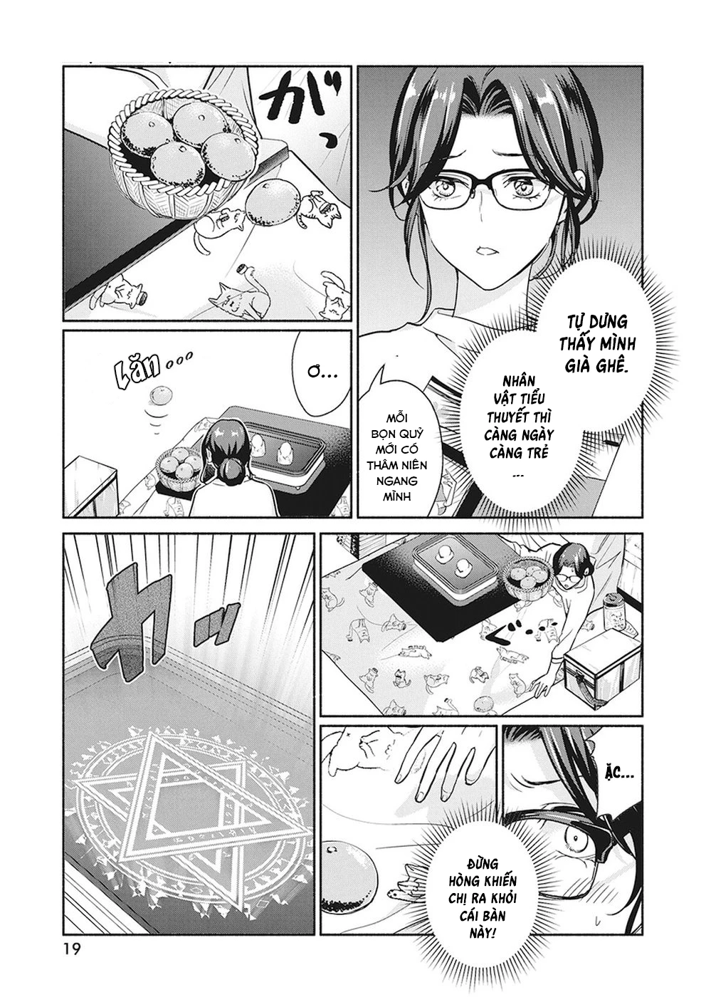 Majo Wa Mioji Kara Chapter 22 - 9
