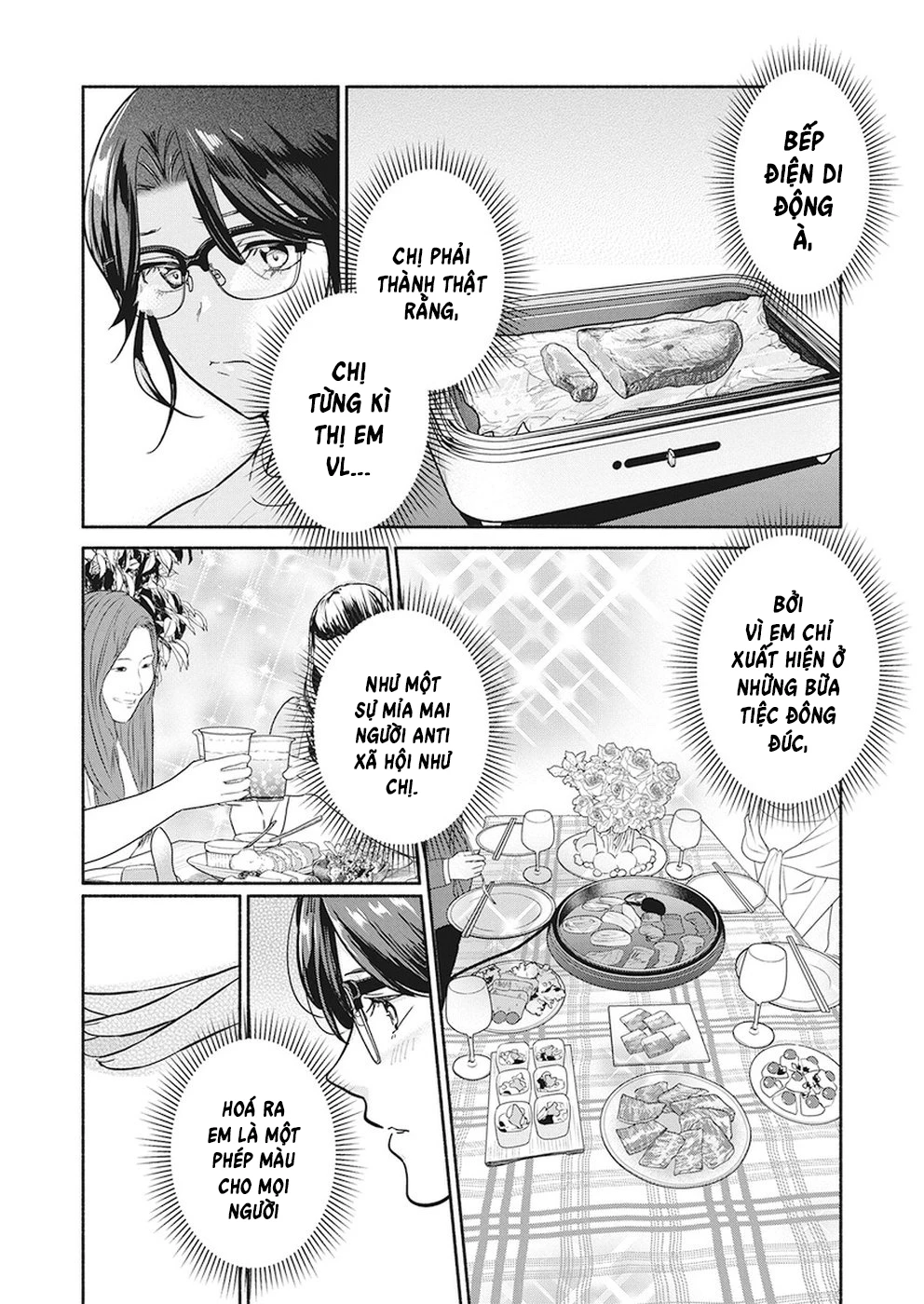 Majo Wa Mioji Kara Chapter 22 - 14