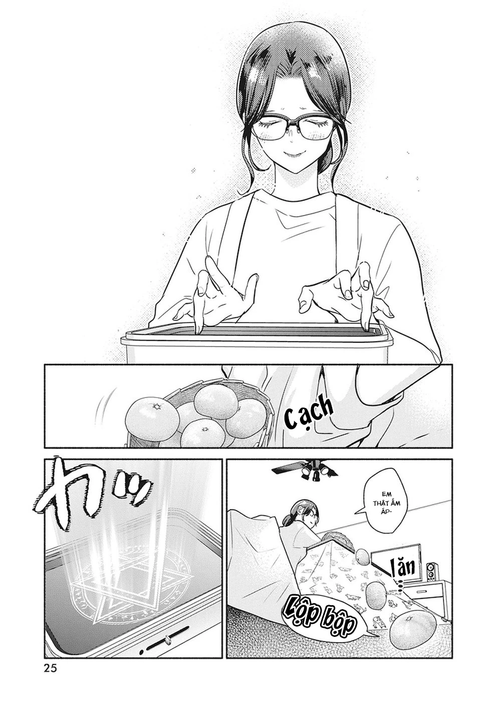 Majo Wa Mioji Kara Chapter 22 - 15