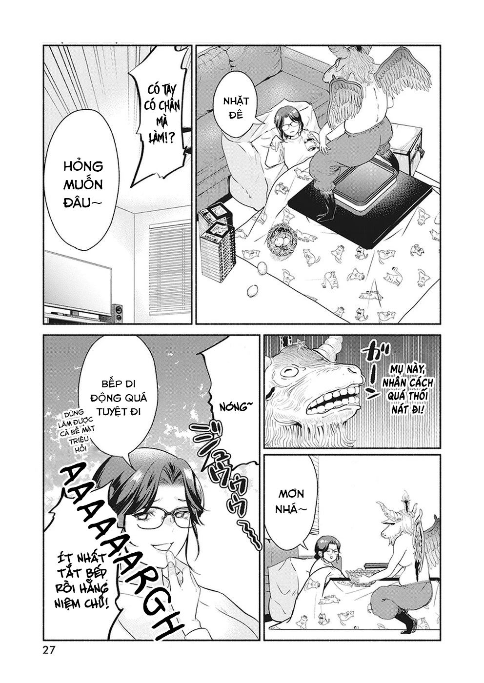 Majo Wa Mioji Kara Chapter 22 - 17