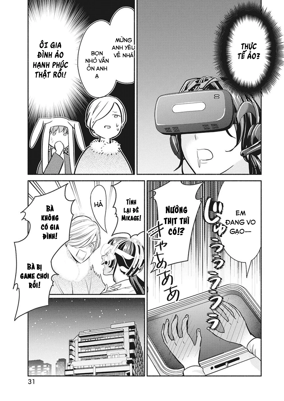 Majo Wa Mioji Kara Chapter 22 - 21