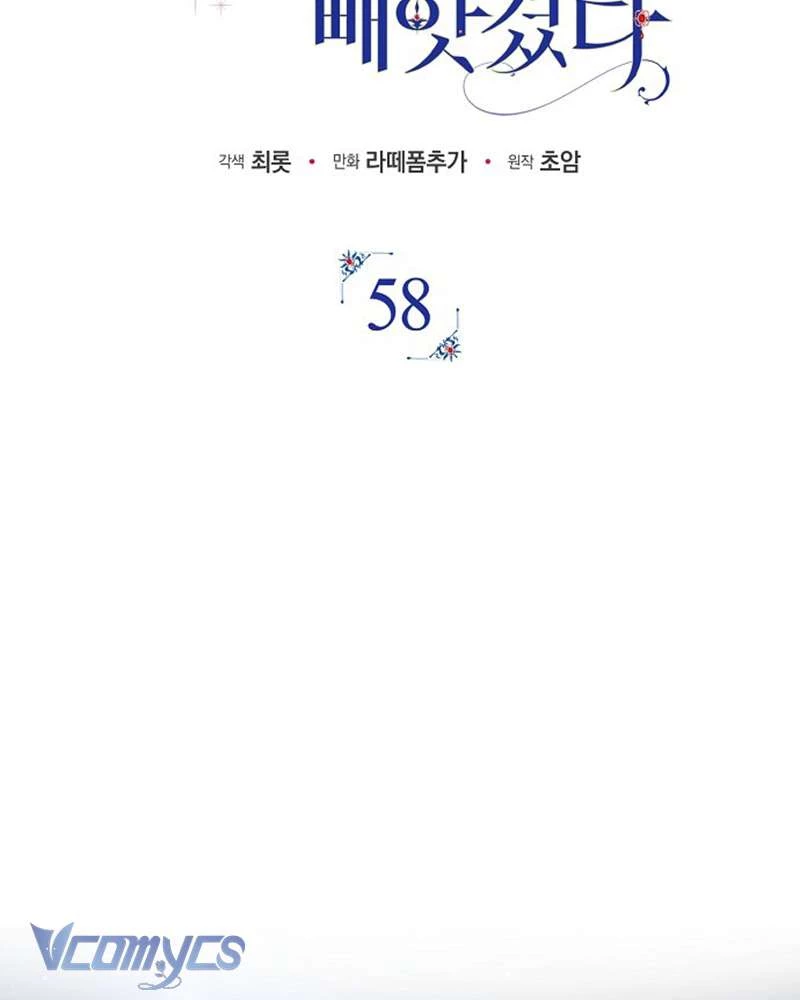 Các Nam Chính Đã Bị Nữ Phụ Cướp Mất Chapter 58 - 18