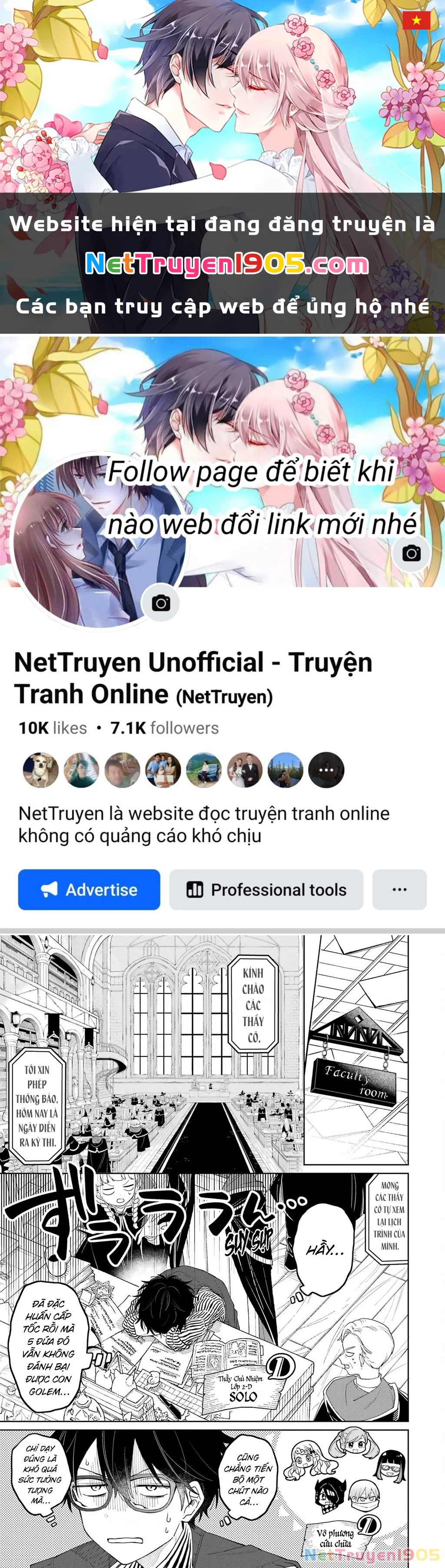 Thầy ơi! Bọn em sẽ hủy diệt thế giới! Chapter 11 - 1