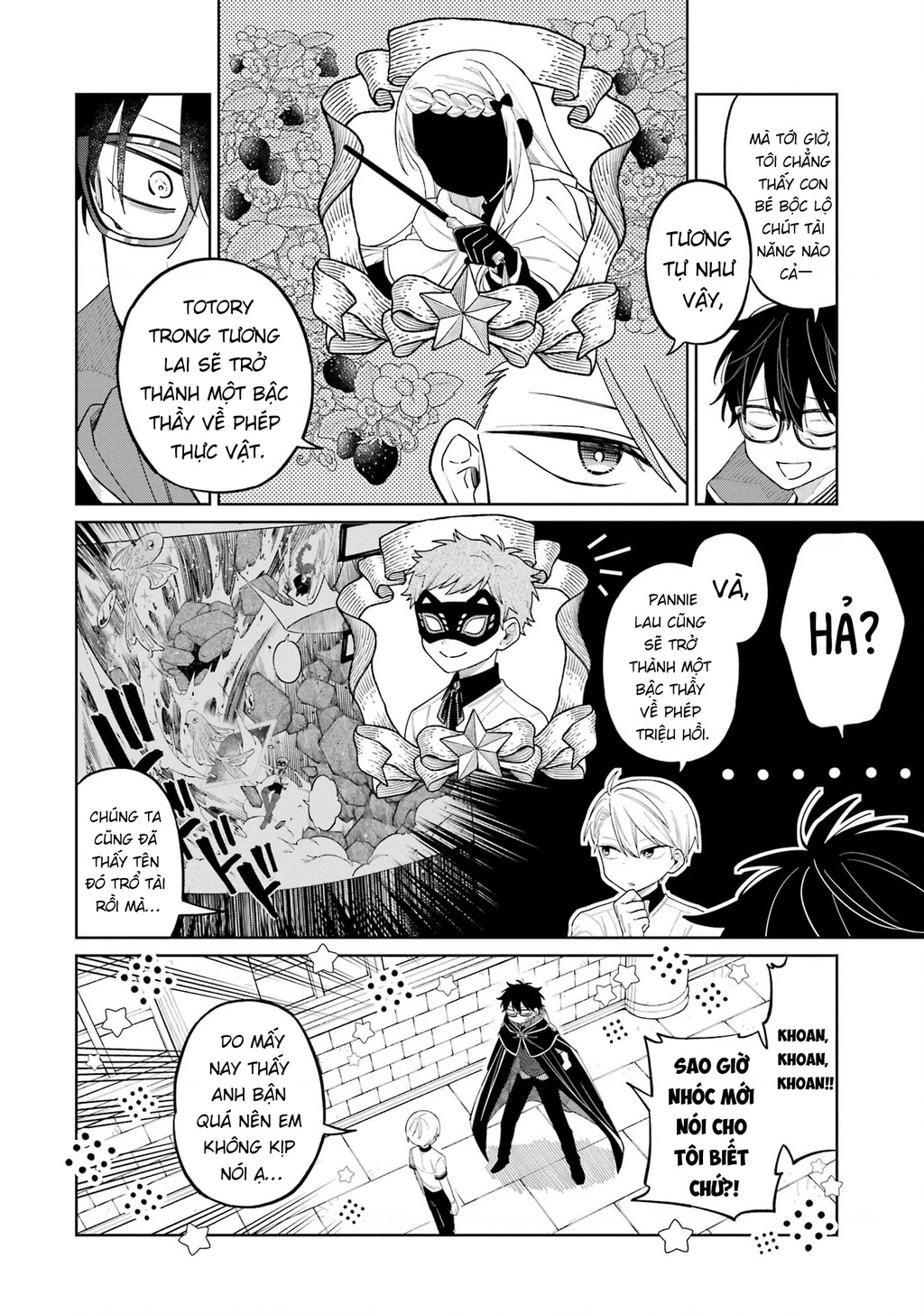 Thầy ơi! Bọn em sẽ hủy diệt thế giới! Chapter 11 - 5