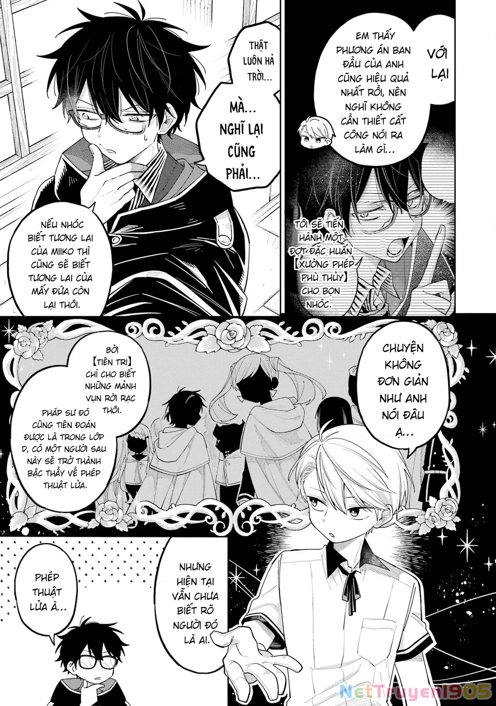 Thầy ơi! Bọn em sẽ hủy diệt thế giới! Chapter 11 - 6