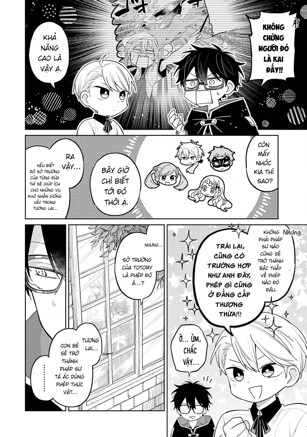 Thầy ơi! Bọn em sẽ hủy diệt thế giới! Chapter 11 - 7