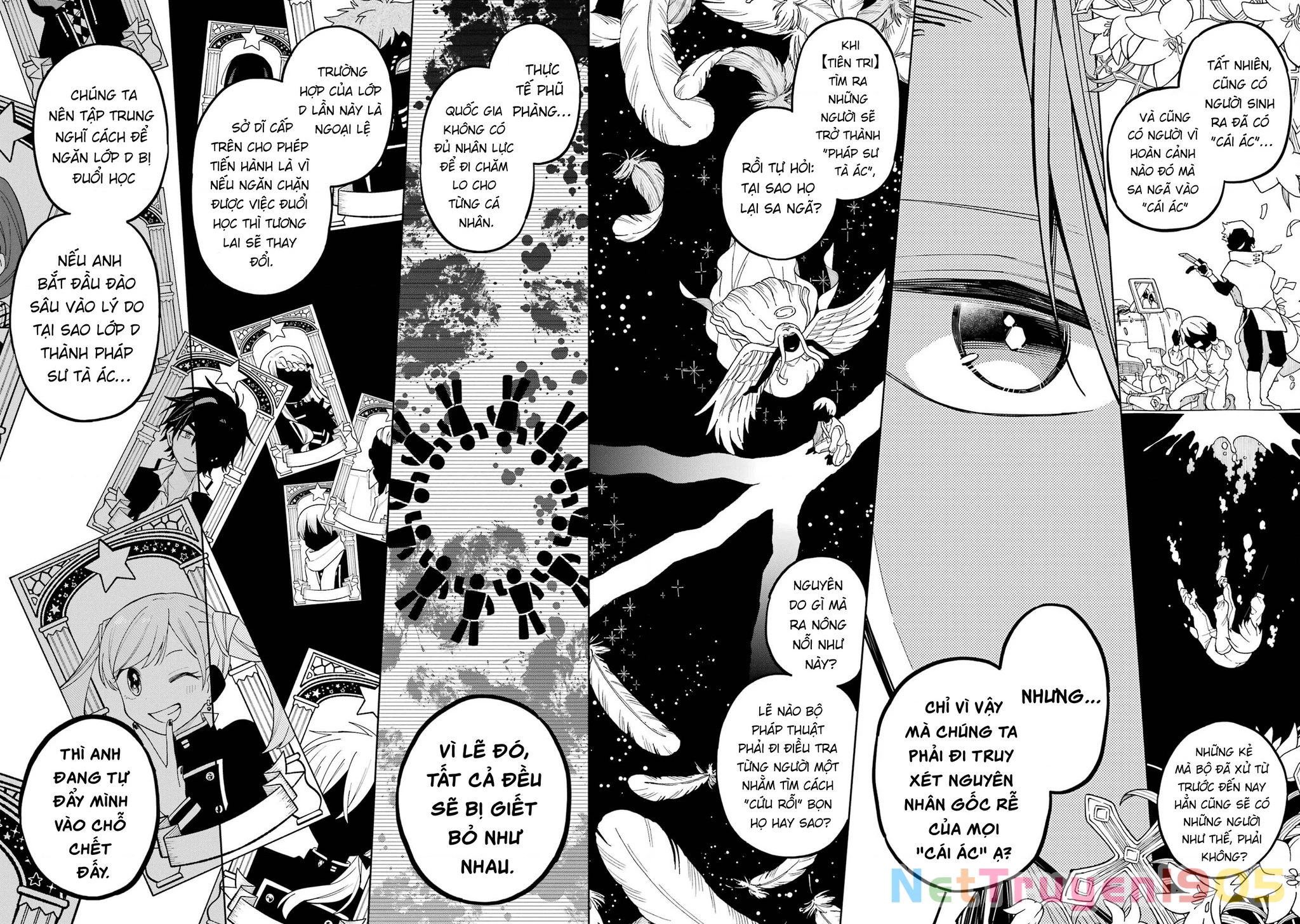 Thầy ơi! Bọn em sẽ hủy diệt thế giới! Chapter 11 - 11