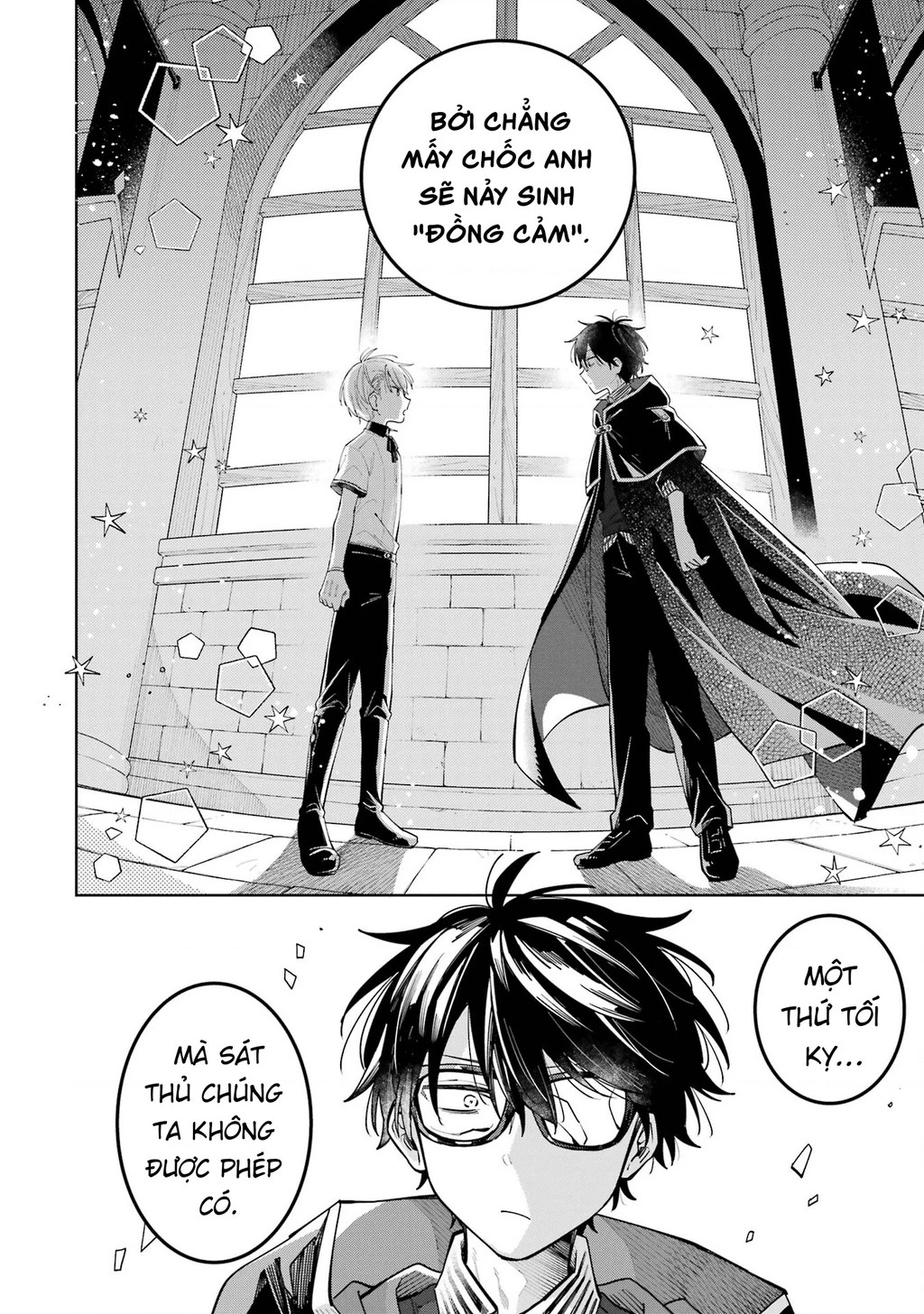 Thầy ơi! Bọn em sẽ hủy diệt thế giới! Chapter 11 - 12