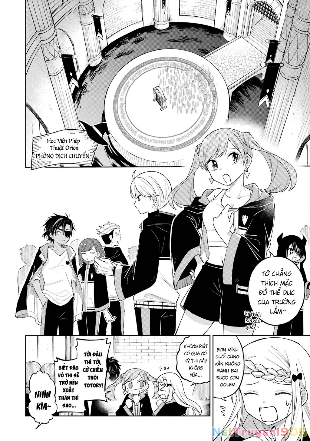 Thầy ơi! Bọn em sẽ hủy diệt thế giới! Chapter 11 - 16