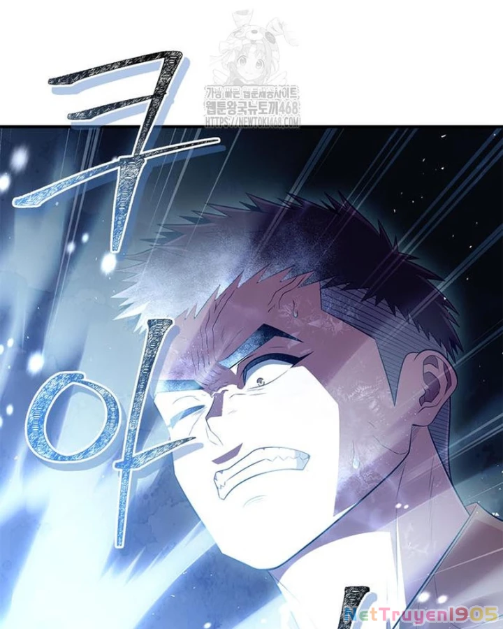 Huấn Luyện Viên Murim Thiên Tài Chapter 78 - 28