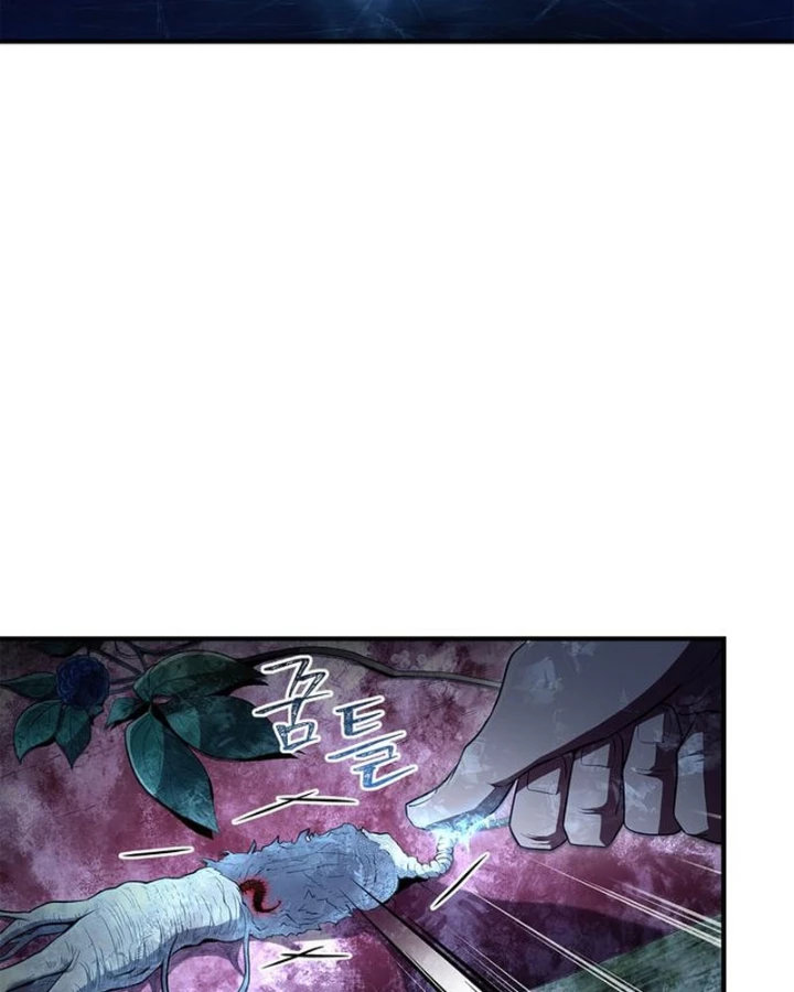Huấn Luyện Viên Murim Thiên Tài Chapter 78 - 31
