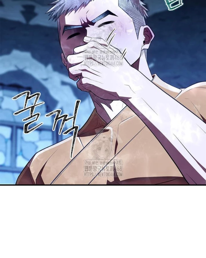 Huấn Luyện Viên Murim Thiên Tài Chapter 78 - 46