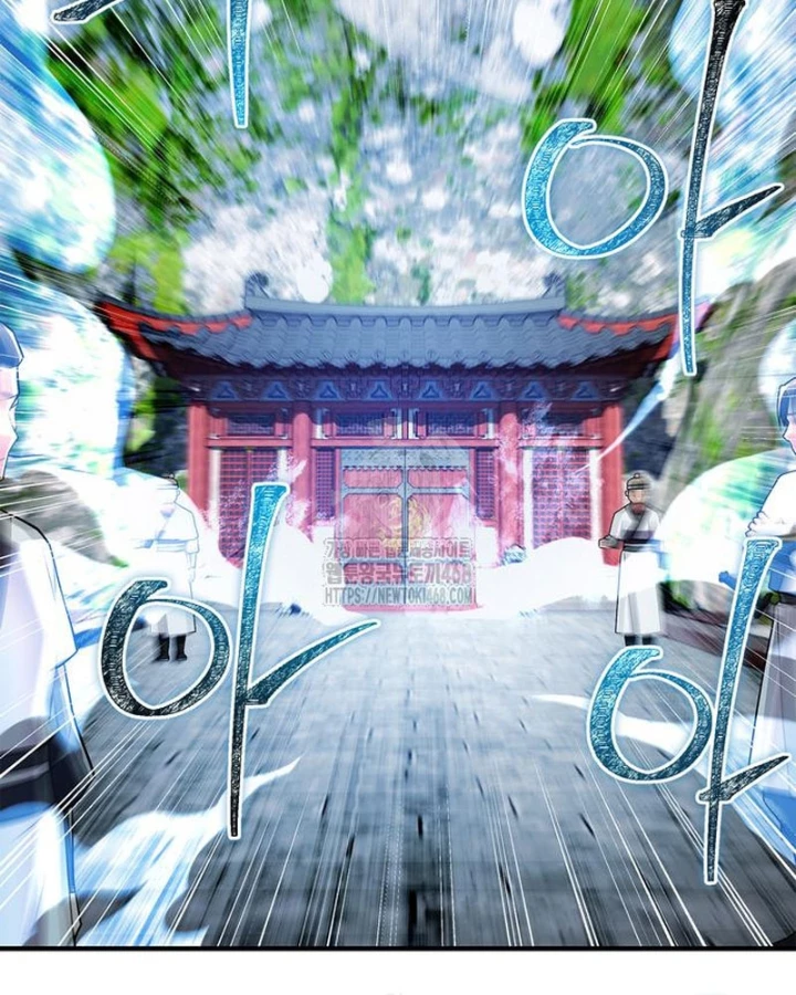 Huấn Luyện Viên Murim Thiên Tài Chapter 78 - 52
