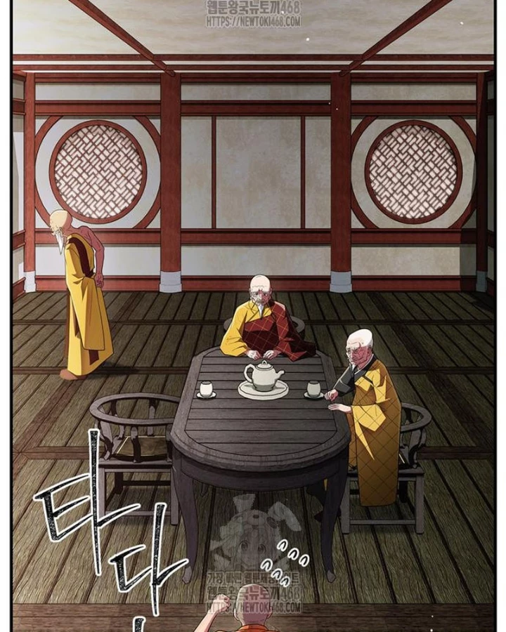 Huấn Luyện Viên Murim Thiên Tài Chapter 78 - 155