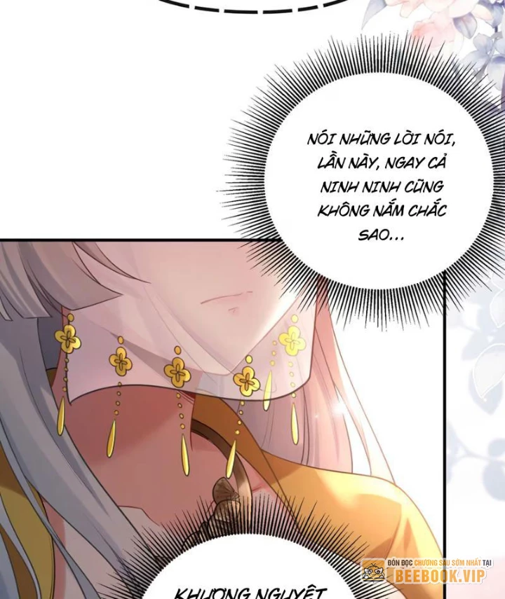 Nữ Đế? Ta chỉ cùng nương tử yêu đương! Chapter 9 - 27