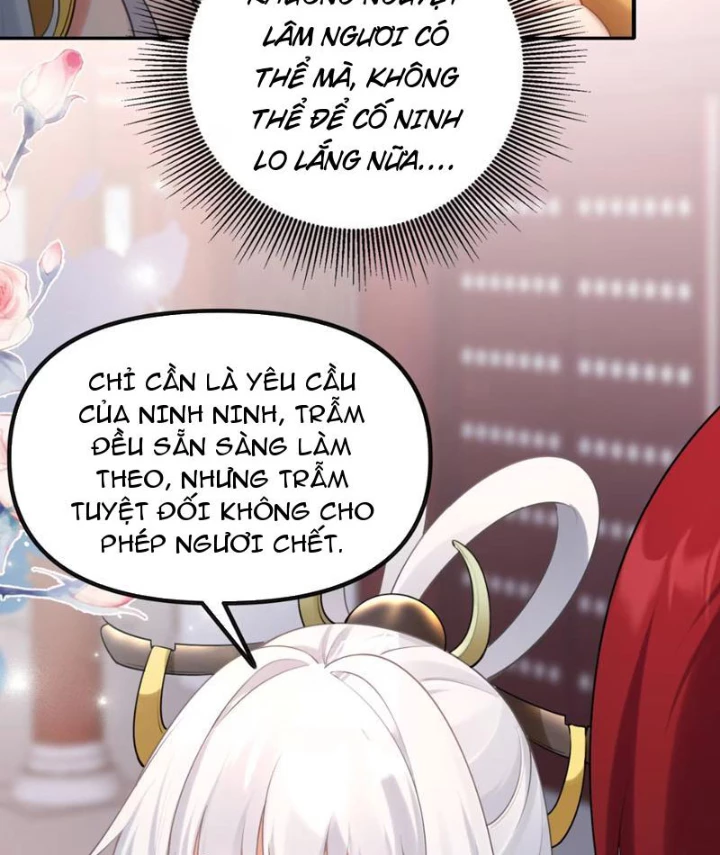 Nữ Đế? Ta chỉ cùng nương tử yêu đương! Chapter 9 - 28