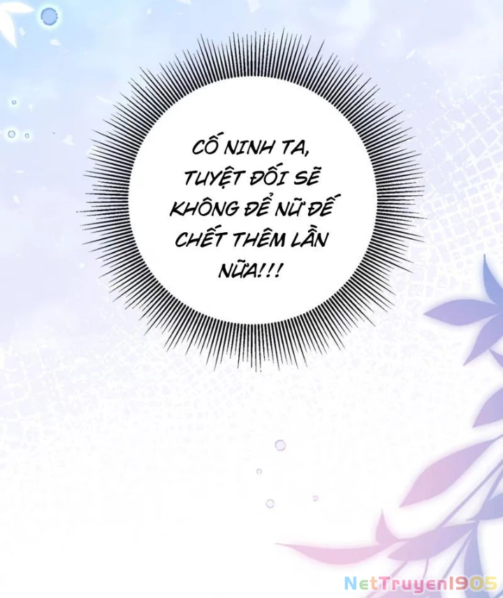 Nữ Đế? Ta chỉ cùng nương tử yêu đương! Chapter 9 - 134