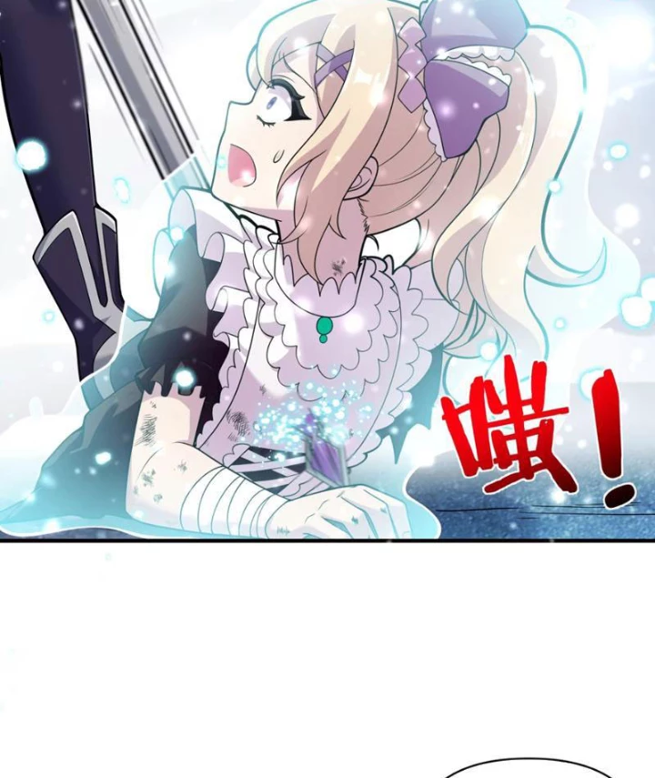 Tránh ra, để ta làm thiếu nữ ma pháp! Chapter 10 - 47