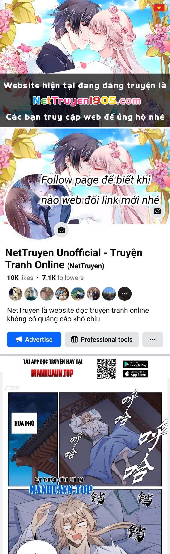 Đại Phụng Đả Canh Nhân Chapter 568 - 1