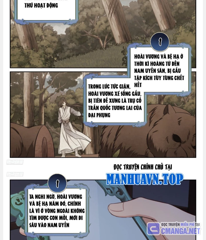 Đại Phụng Đả Canh Nhân Chapter 568 - 3