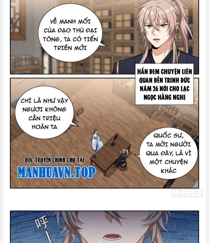 Đại Phụng Đả Canh Nhân Chapter 568 - 26