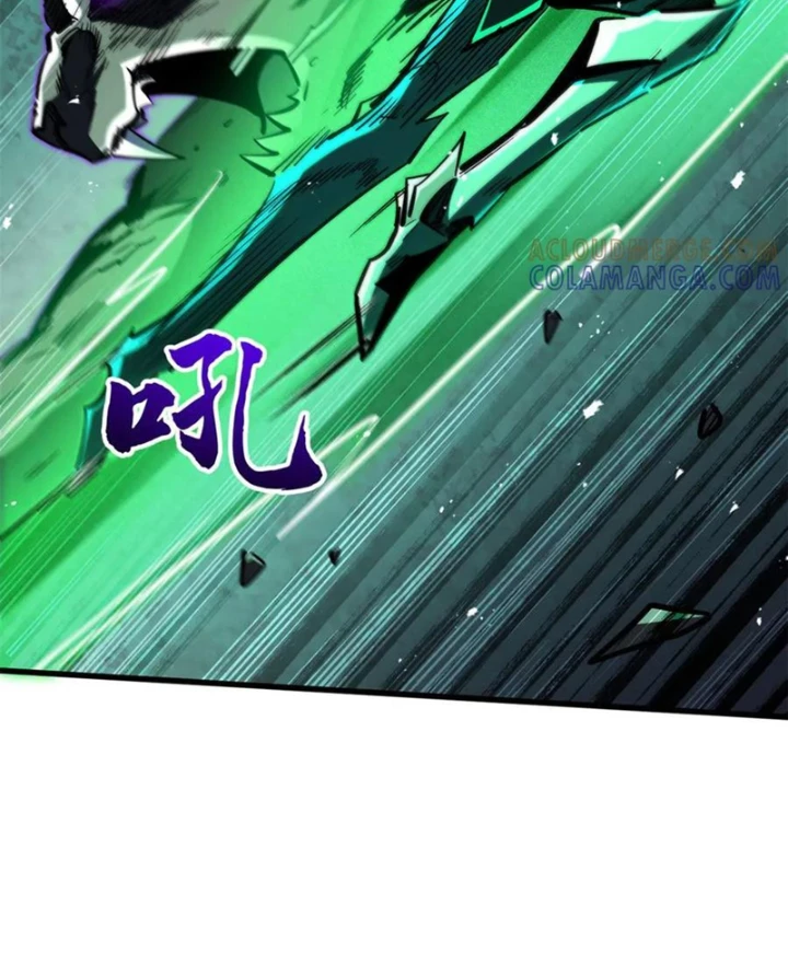 Siêu Cấp Thần Cơ Nhân Chapter 385 - 37