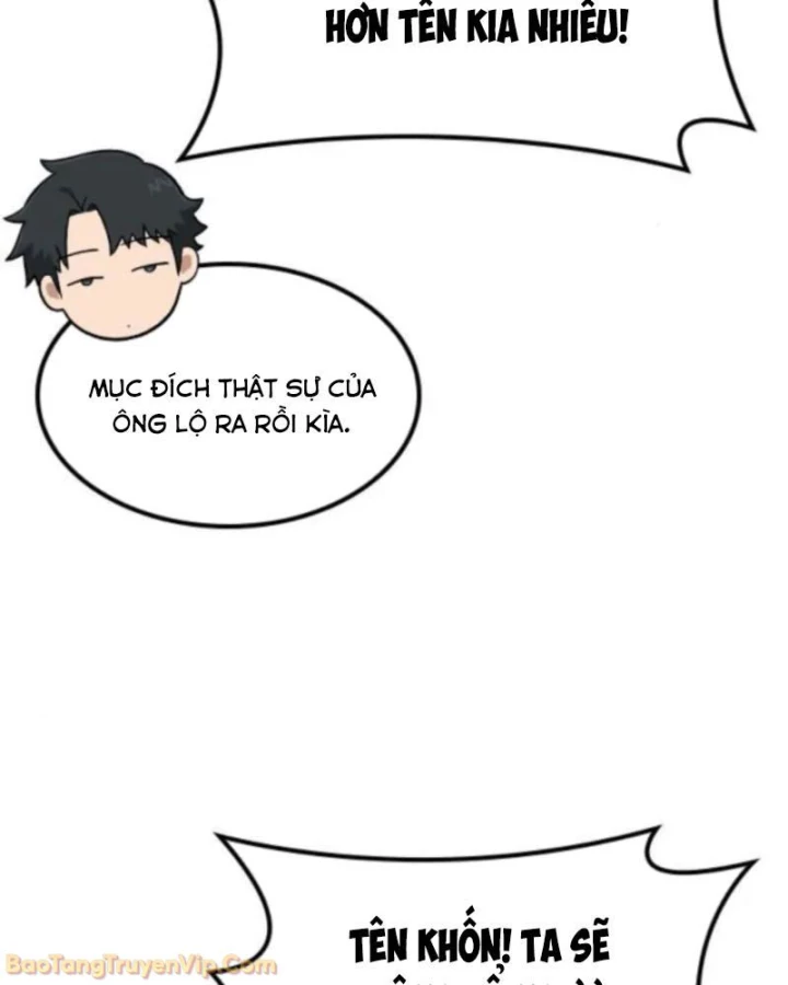 Bác Sĩ Thú Y Ở Dị Giới Chapter 27 - 80