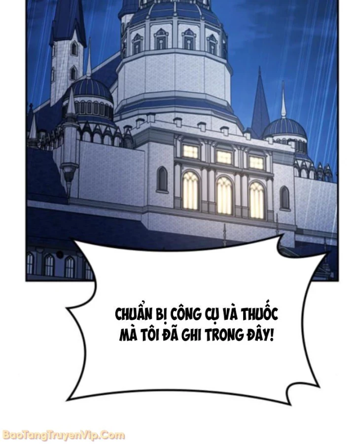 Bác Sĩ Thú Y Ở Dị Giới Chapter 28 - 2