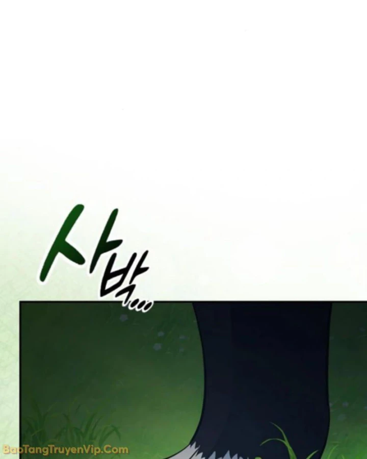 Bác Sĩ Thú Y Ở Dị Giới Chapter 28 - 70