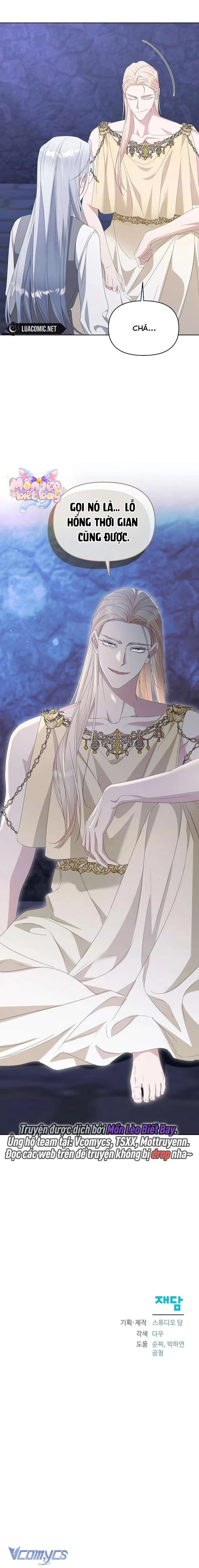 Trở Thành Con Gái Nuôi Của Gia Tộc Sát Thủ Chapter 71 - 13