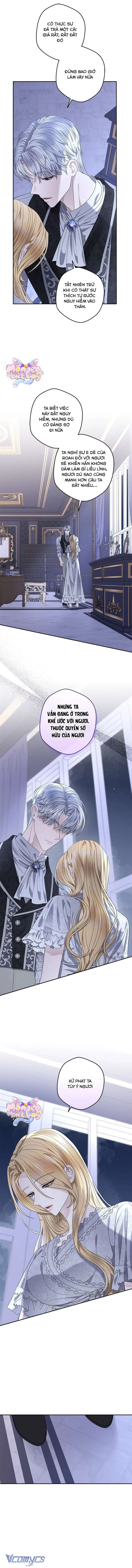 Dụ Hoặc Chapter 13 - 7