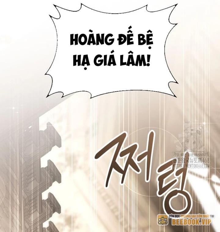 Con Trai Bá Tước Khốn Nạn Là Hoàng Đế Chapter 83 - 3