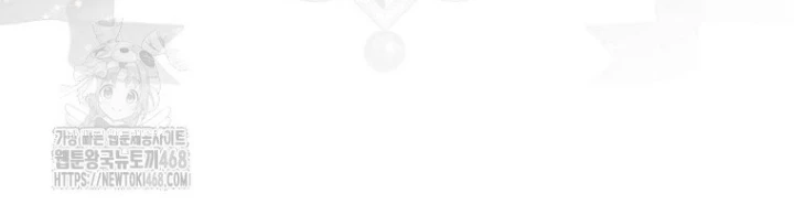 Con Trai Bá Tước Khốn Nạn Là Hoàng Đế Chapter 83 - 63