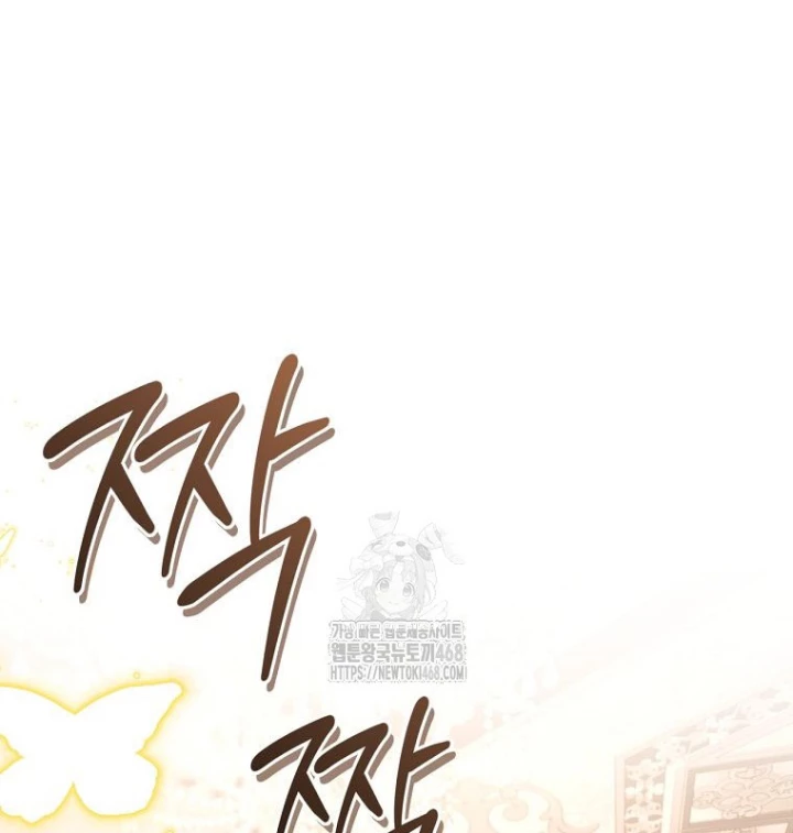 Con Trai Bá Tước Khốn Nạn Là Hoàng Đế Chapter 83 - 97