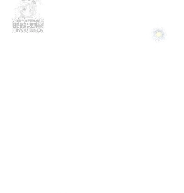 Con Trai Bá Tước Khốn Nạn Là Hoàng Đế Chapter 83 - 142
