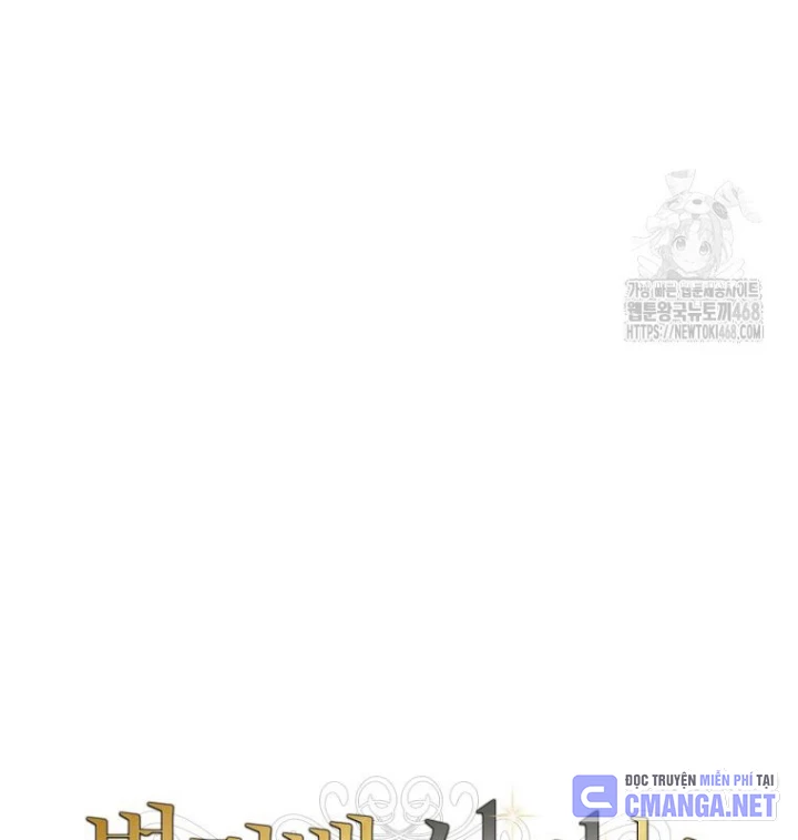 Con Trai Bá Tước Khốn Nạn Là Hoàng Đế Chapter 83 - 150