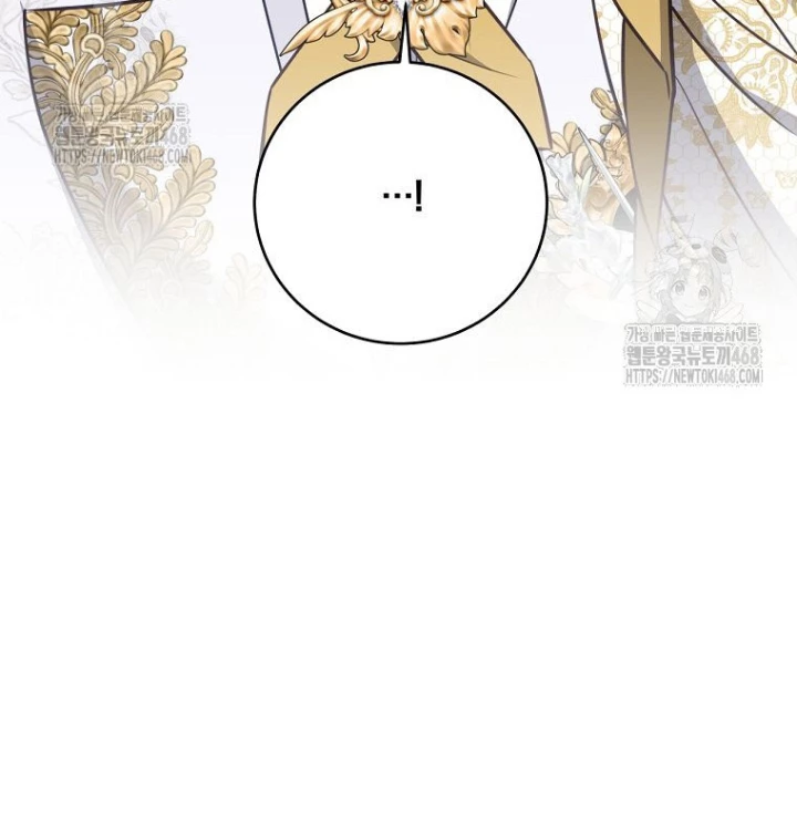 Con Trai Bá Tước Khốn Nạn Là Hoàng Đế Chapter 83 - 185