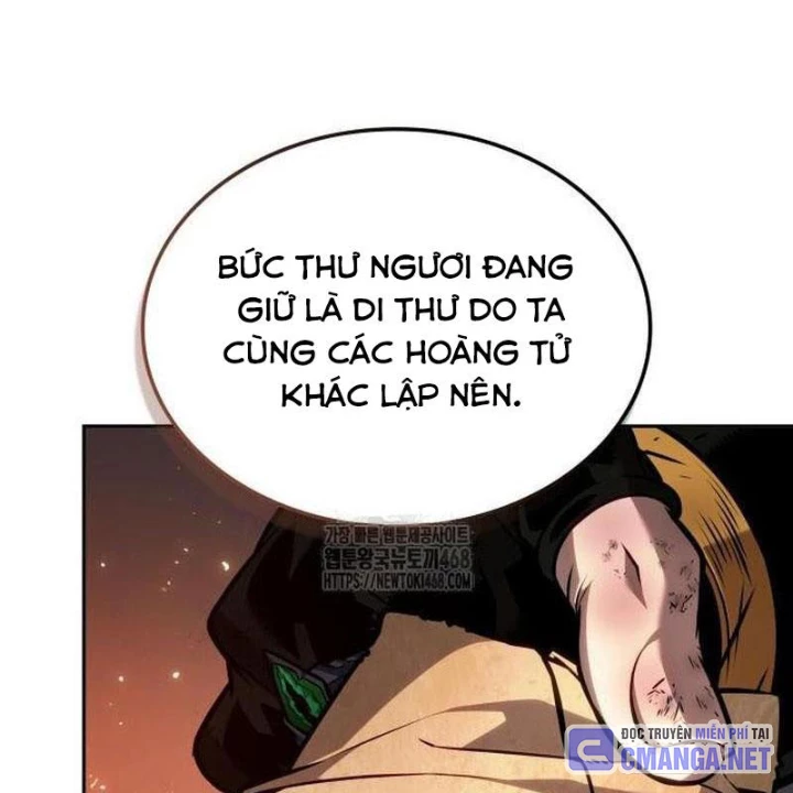 Mạo Hiểm Giả Cuối Cùng Chapter 86 - 15