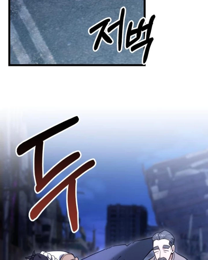 Tuyệt Đối Dân Cư Chapter 45 - 17