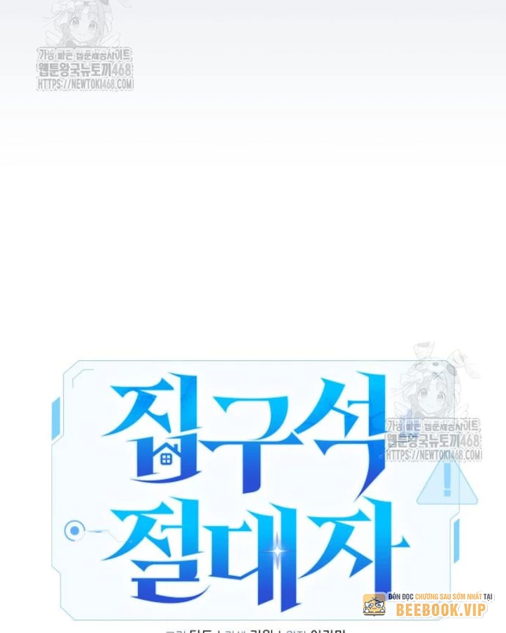 Tuyệt Đối Dân Cư Chapter 45 - 81
