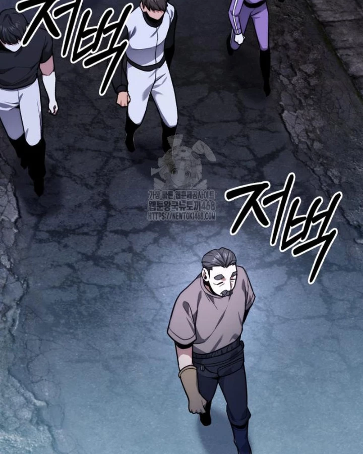 Tuyệt Đối Dân Cư Chapter 45 - 83