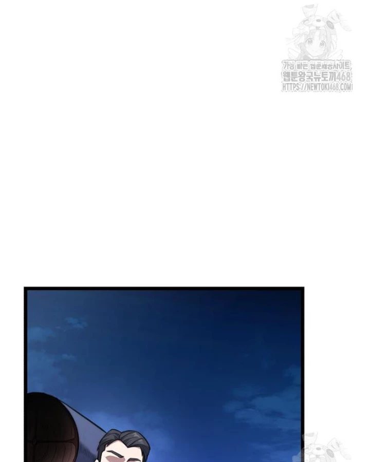 Tuyệt Đối Dân Cư Chapter 45 - 89