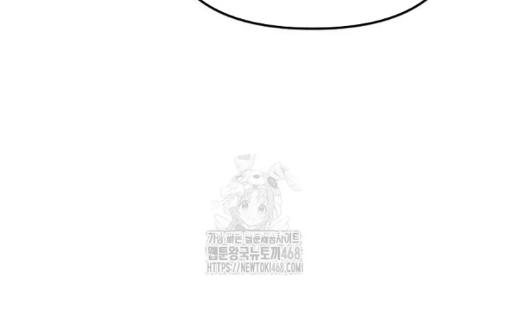 Tuyệt Đối Dân Cư Chapter 45 - 147