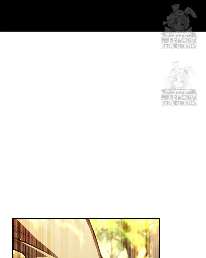 Tôi Trở Thành Người Kế Vị Chiến Thần Chapter 37 - 5